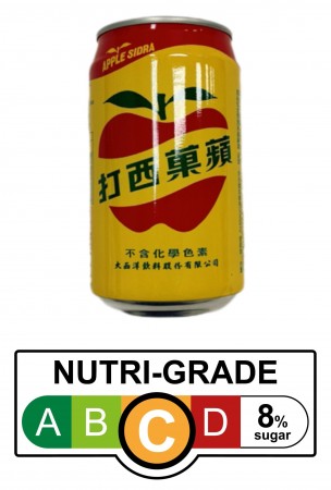 苹果西打  Apple Cider 330ML