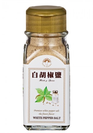 新光洋菜-白胡椒盐 White Pepper Salt