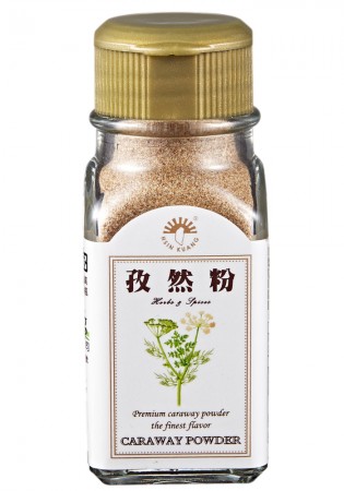 新光洋菜-孜然粉 Caraway Powder