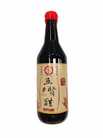 高记五贤醋(小麦釀) Black Vinegar (Fermented)