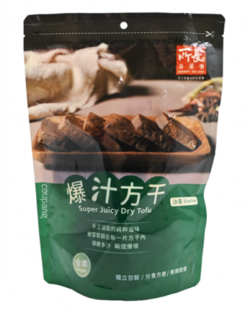 所长茶叶蛋-爆汁方干(沙茶) Dried Tofu-BBQ