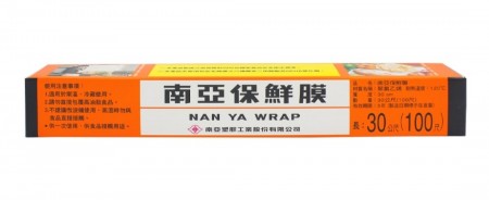 南亚 保鮮膜 Cling Wrap