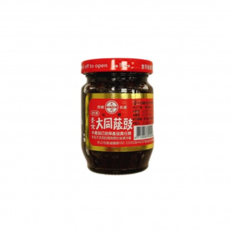 大同豆豉 Fermented Black Bean