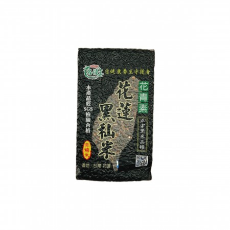 黑秈米 Black Brown Rice