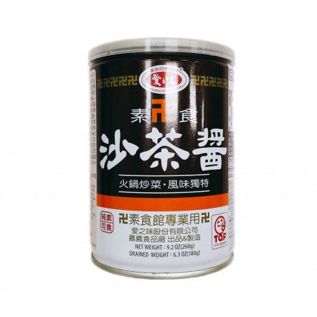 爱之味素沙茶酱 Vegan BBQ Sauce 260g