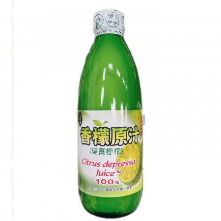 福三满台湾香檬原汁 Taiwan Lemon Juice