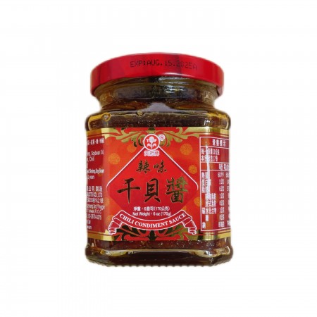 四川土产 辣味干贝酱 Spicy scallop sauce