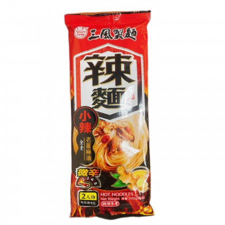 三风制面-老姜麻油辣面(小辣) Ginger and Sesame Oil Spicy Noodles