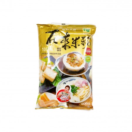 在来米粉 Rice Flour