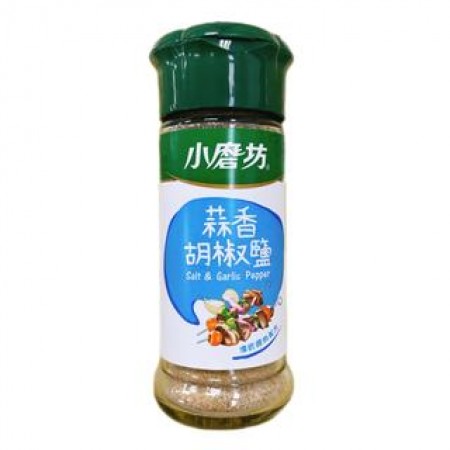 小磨坊-蒜香胡椒盐 Pepper salt powder with garlic