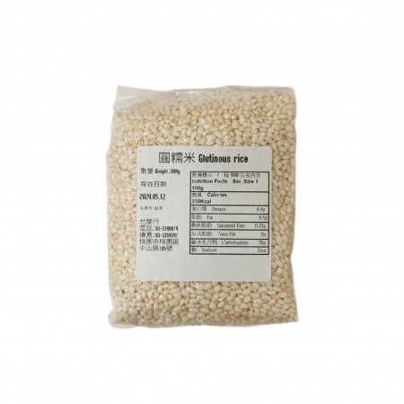 园糯米 Round Glutinous Rice