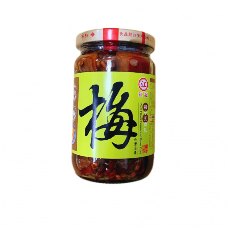 江记梅子豆腐乳 Fermented Beancurd