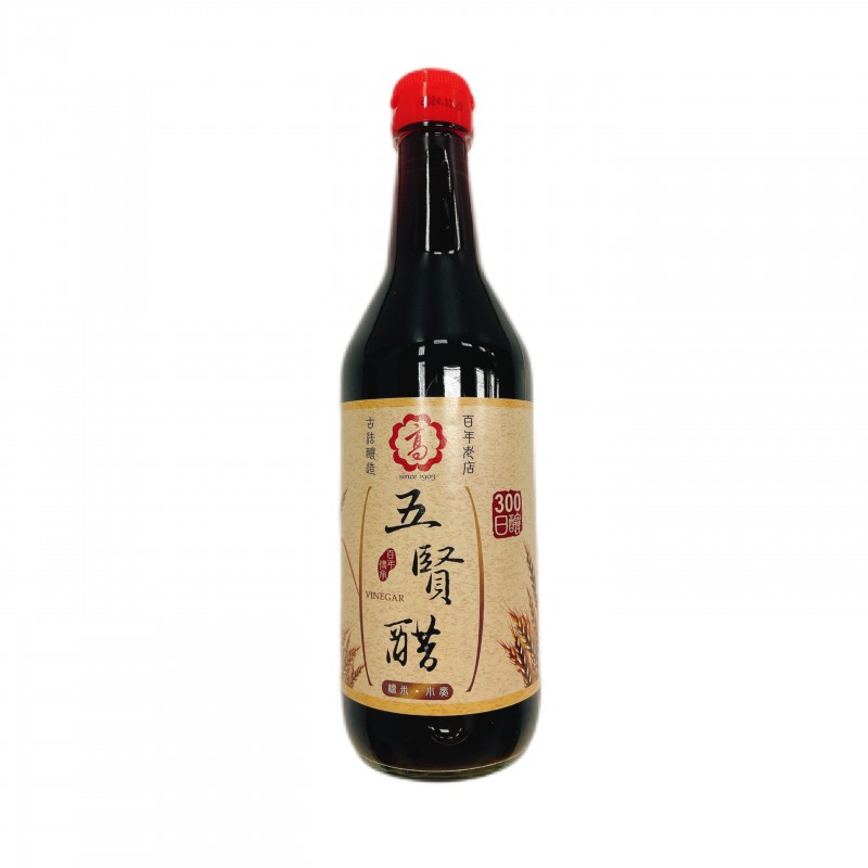 高记五贤醋(小麦釀) Black Vinegar (Fermented)