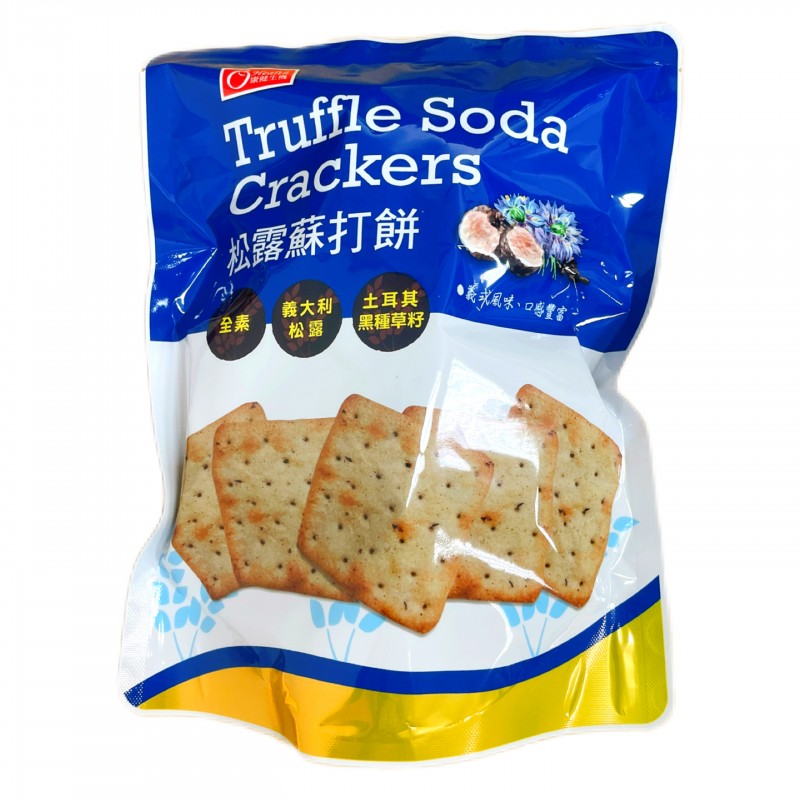 有几园 松露苏打饼干 Truffle Soda Crackers