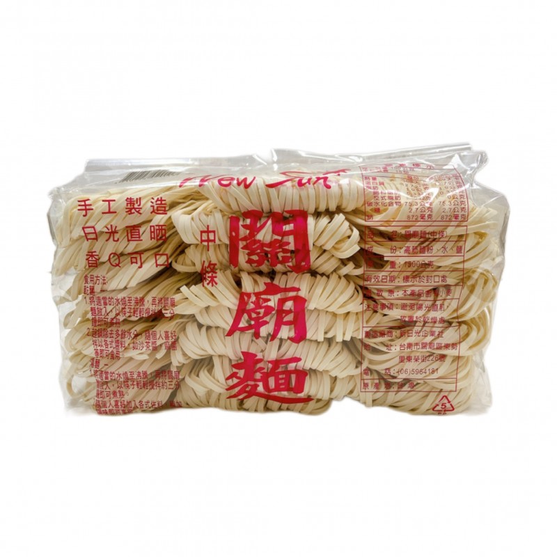  新日光 关庙面 (中条) Guan Miao Noodles (Middle)