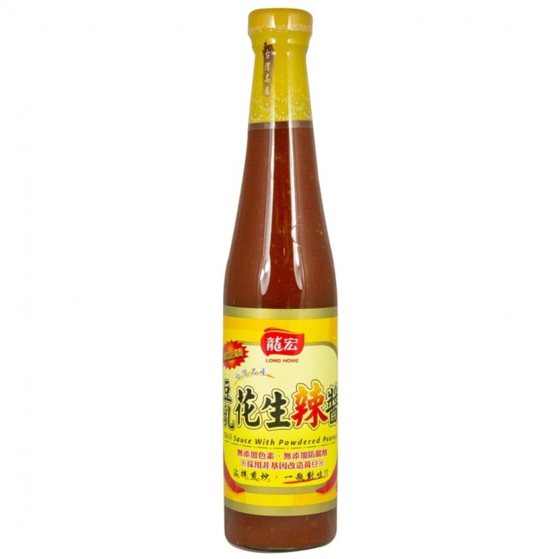 龙宏 豆乳花生辣酱 Chili Sauce With Powdered Peanut