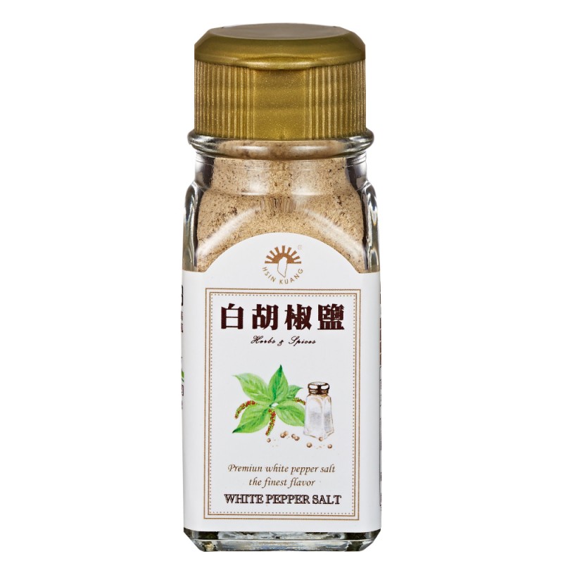 新光洋菜-白胡椒盐 White Pepper Salt