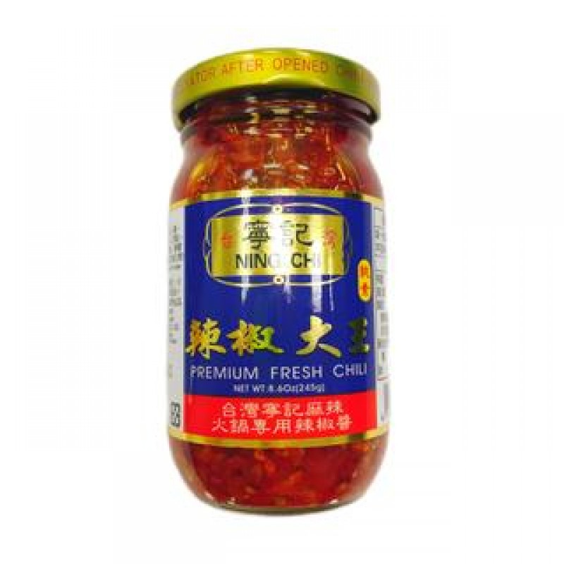 宁记辣椒大王 Chili Sauce