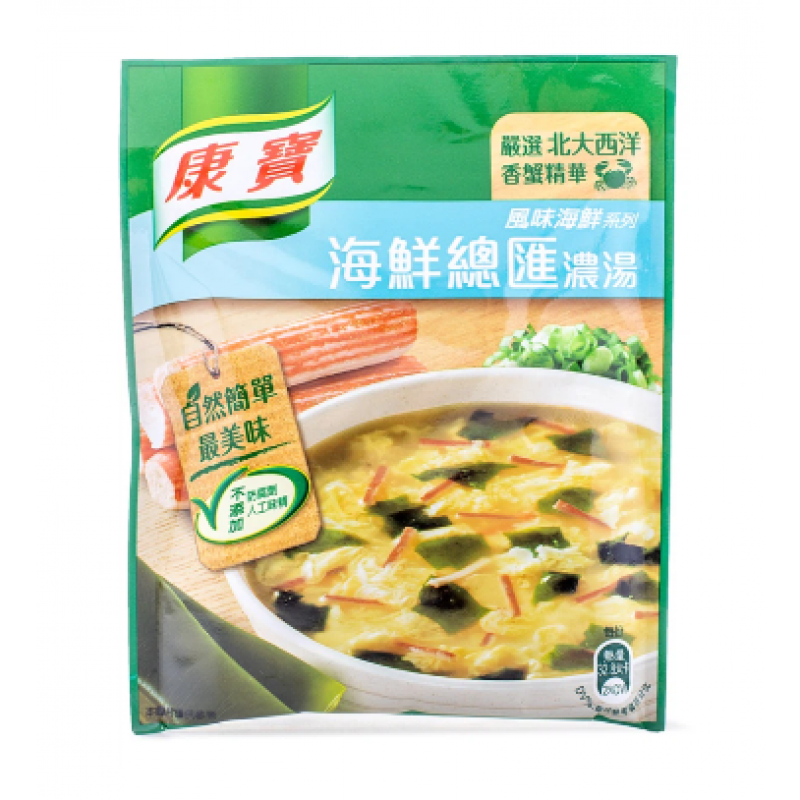 康宝 海鲜总汇浓汤 Instant Seafood Soup Pack