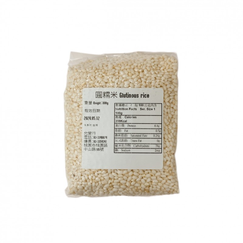 园糯米 Round Glutinous Rice