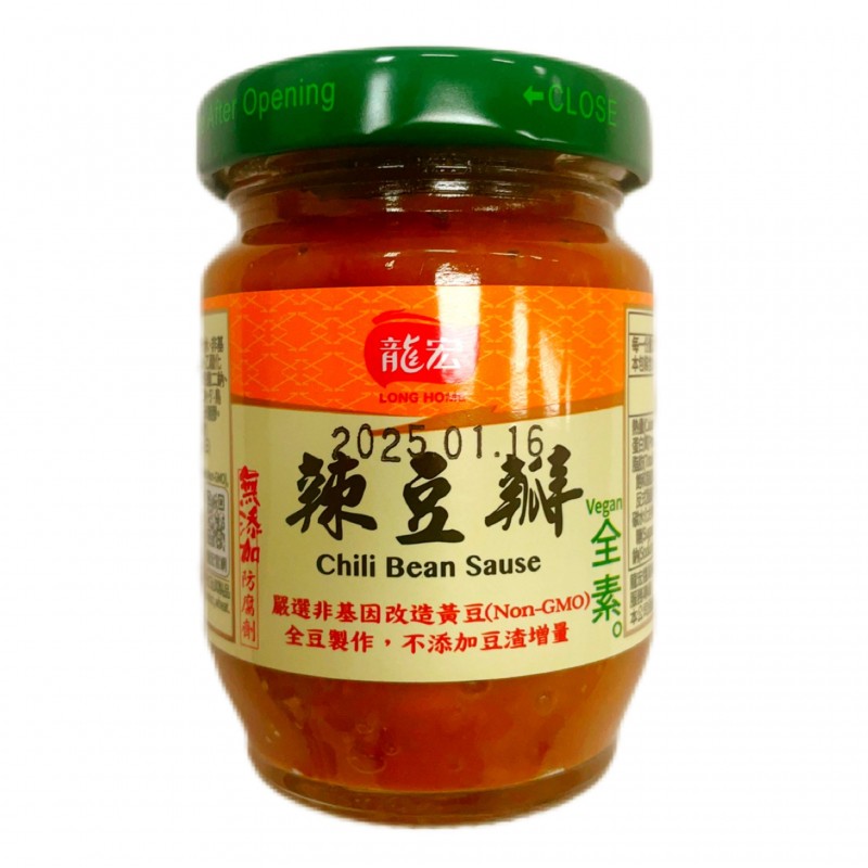 龙宏 辣豆瓣酱 Chili Bean Sauce 140g